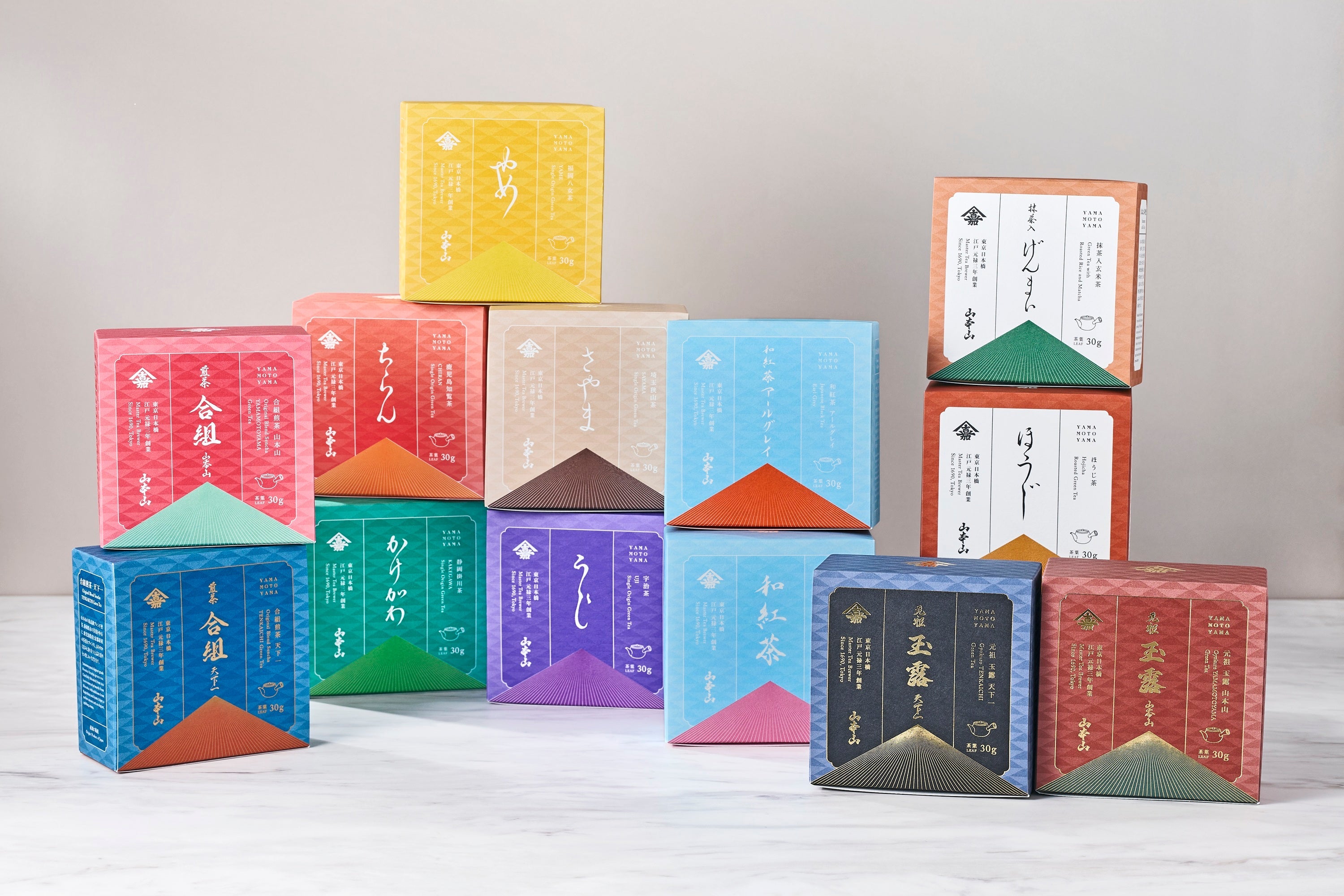 箱入り茶シリーズ