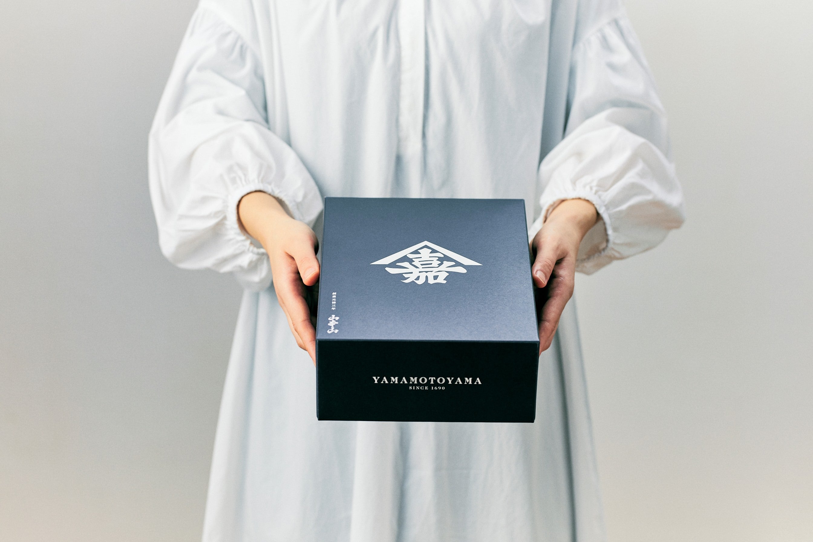 山本山のお歳暮2025