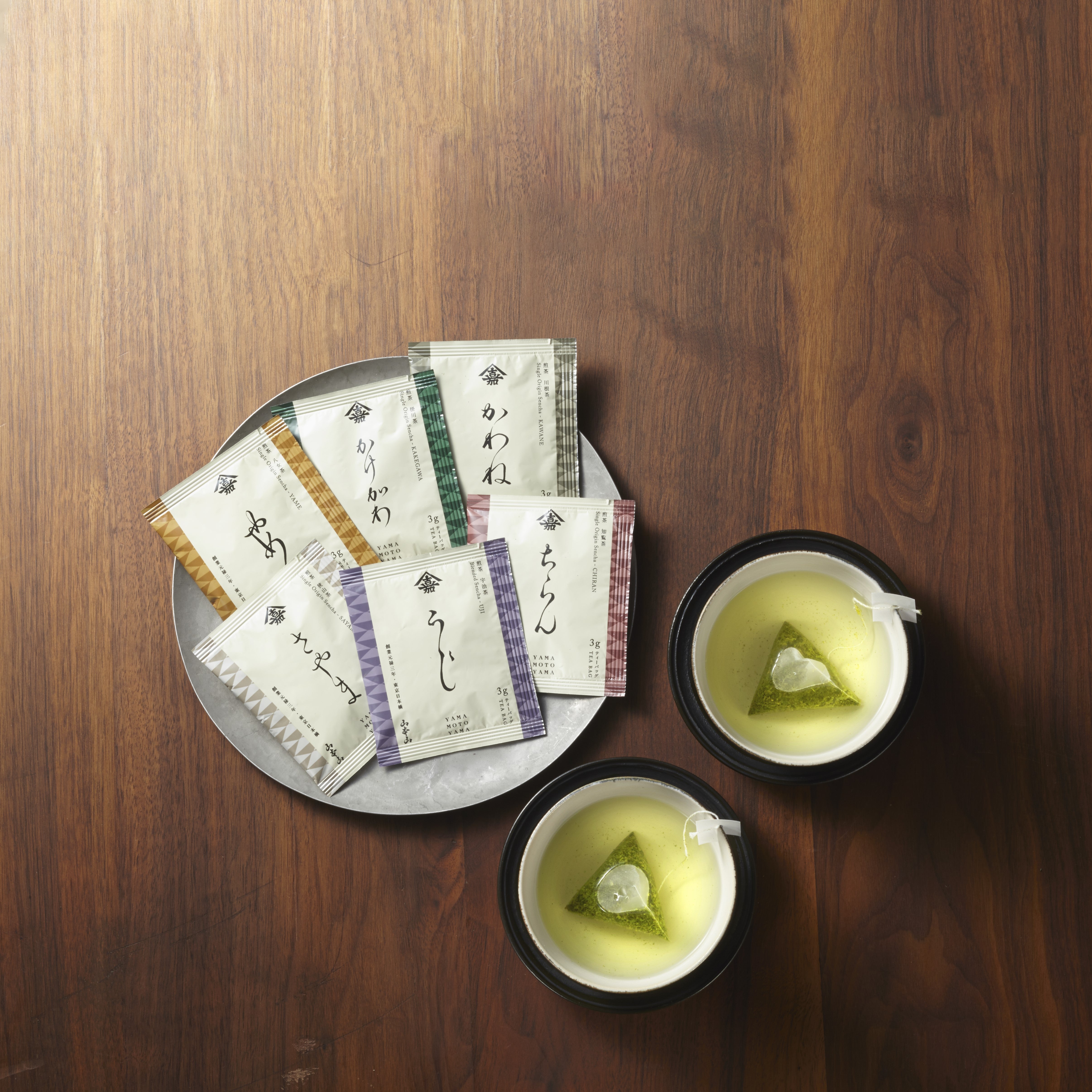 【まとめ買い】一煎ティーバッグ