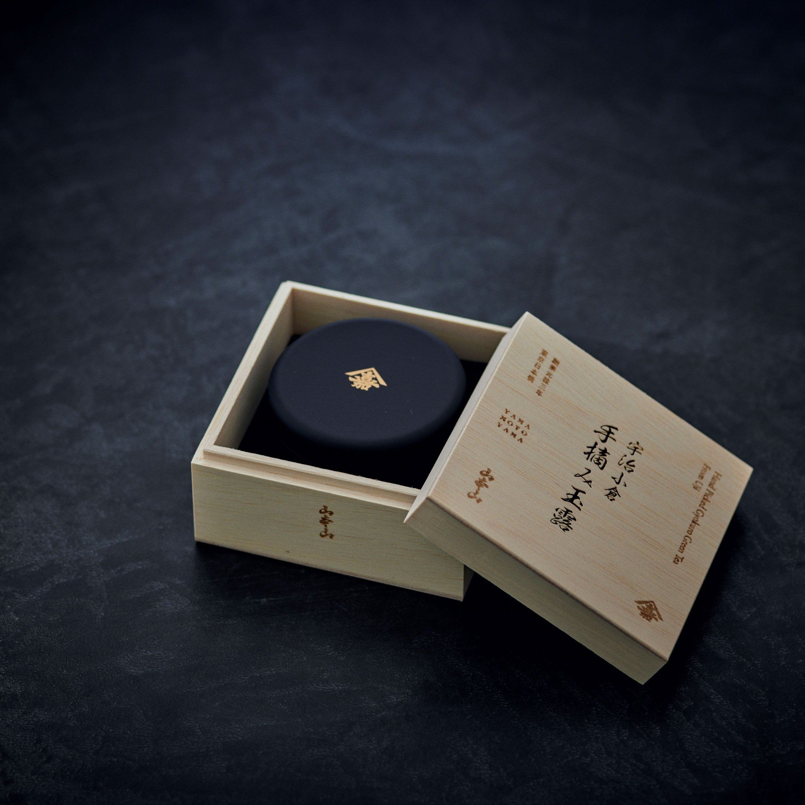 宇治小倉 手摘み玉露