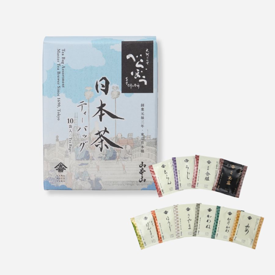 日本茶ティーバッグ ~大河ドラマ「べらぼう」ロゴライセンス商品~
