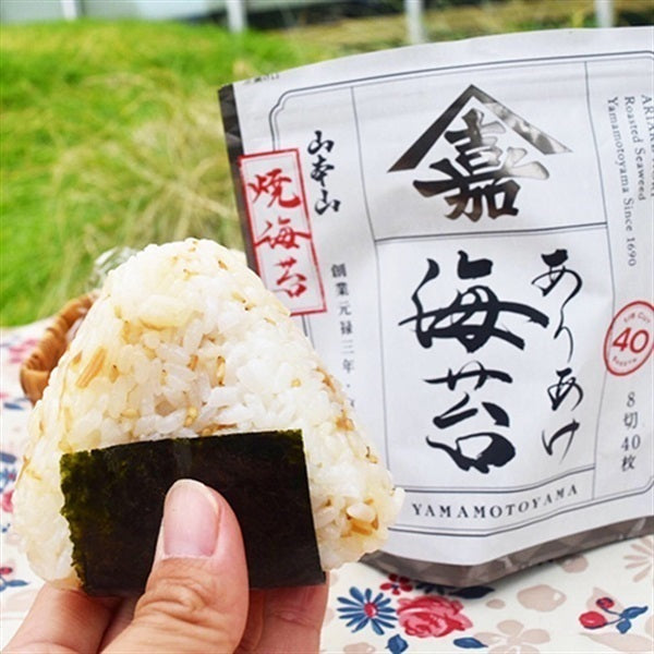 ありあけ海苔「焼海苔」スタンド袋(8切40枚)