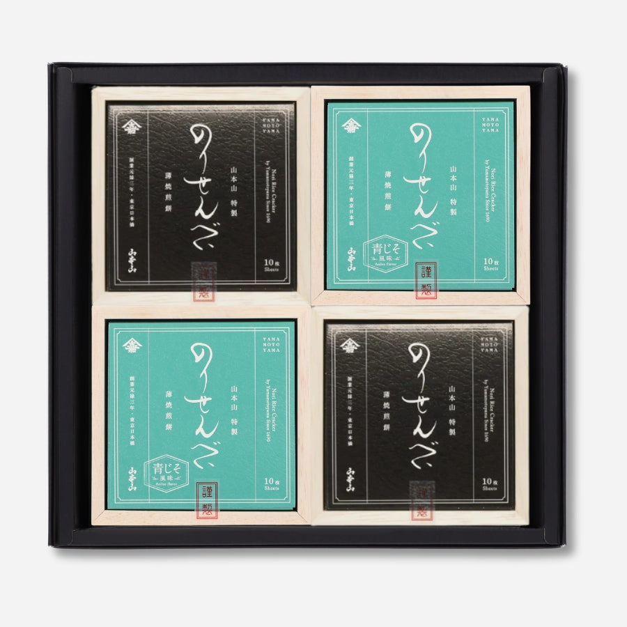 のりせんべいとフレーバーのりせんべい4個セット(¥5,832~)