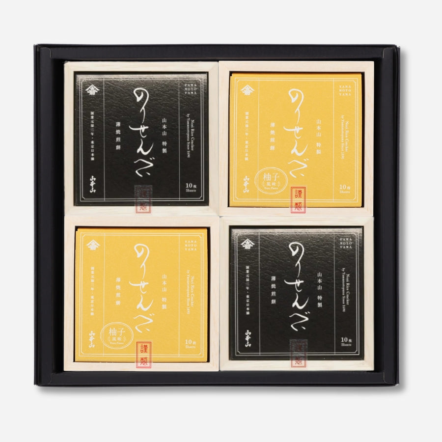 のりせんべいとフレーバーのりせんべい4個セット(¥5,832~)