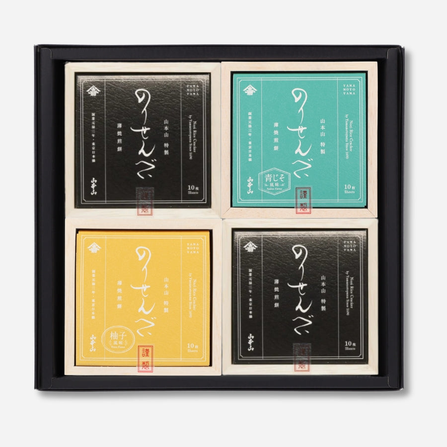 のりせんべいとフレーバーのりせんべい4個セット(¥5,832~)