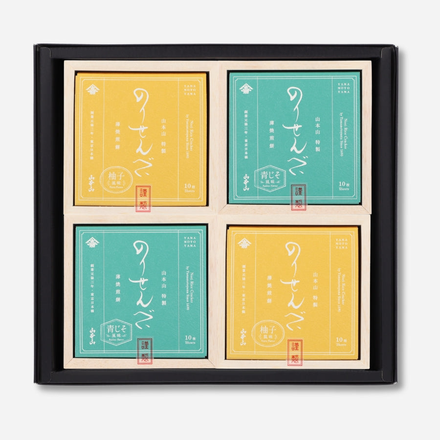 のりせんべいとフレーバーのりせんべい4個セット(¥5,832~)