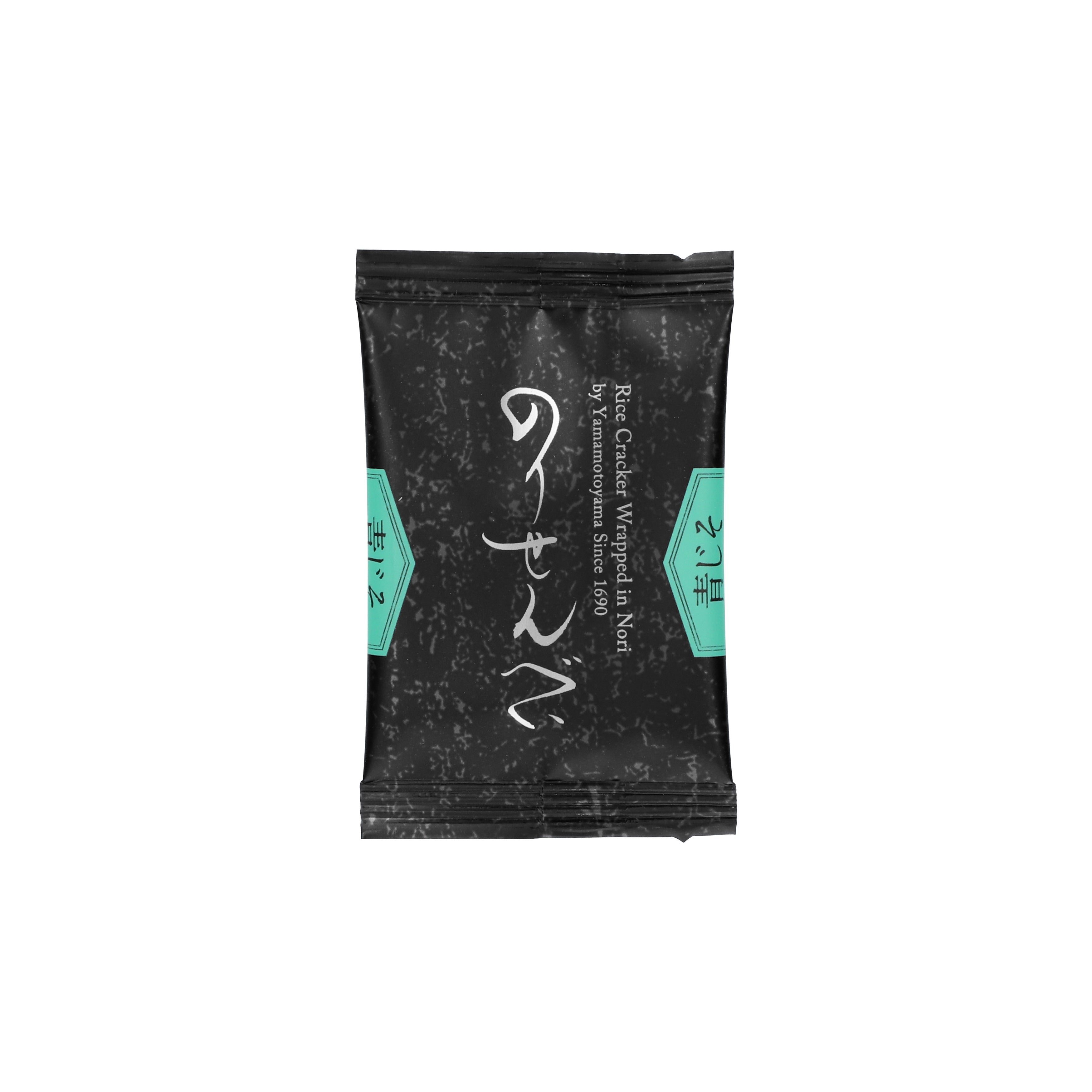 山本山特製「のりせんべい青じそ風味」