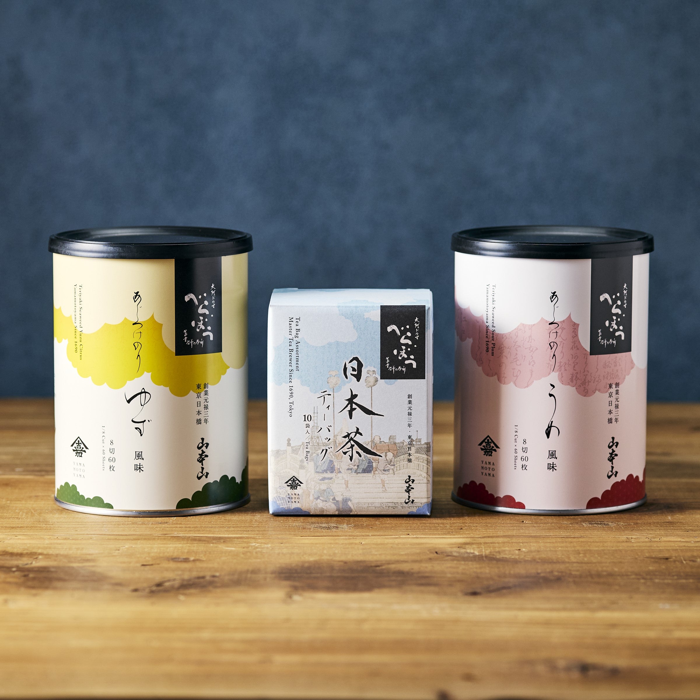 あじつけのり うめ風味 ~大河ドラマ「べらぼう」ロゴライセンス商品~