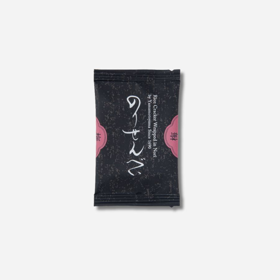 山本山特製「のりせんべい梅風味」