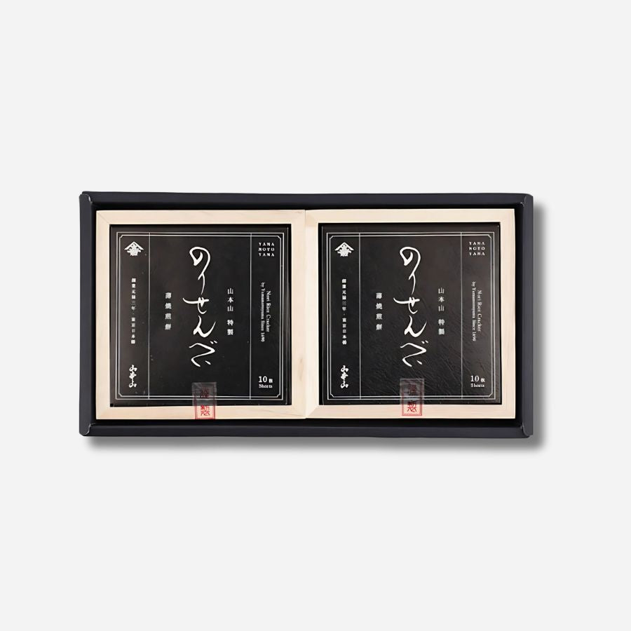 のりせんべい2個セット