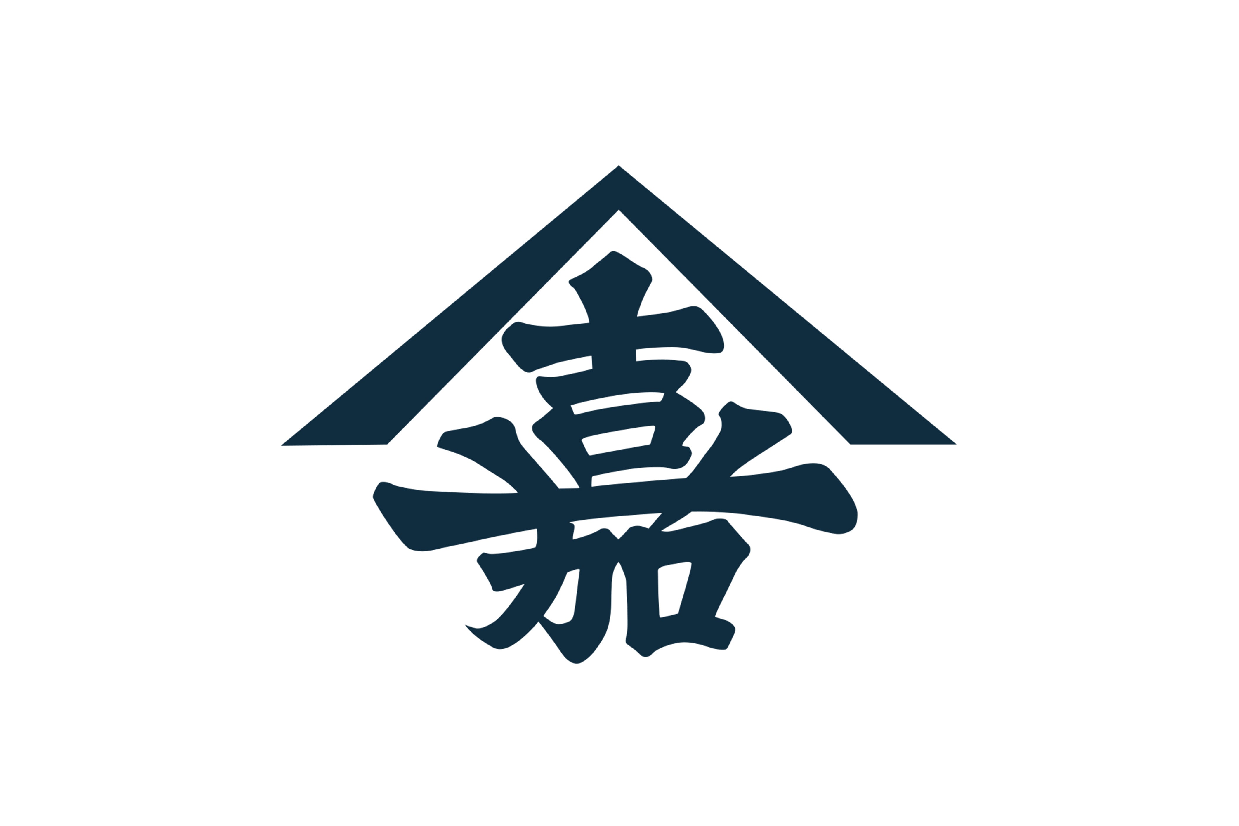 新商品のお知らせ