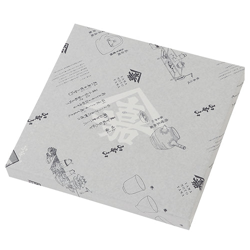 煎茶セレクトギフト