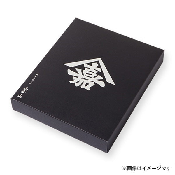 高級海苔セレクトギフト