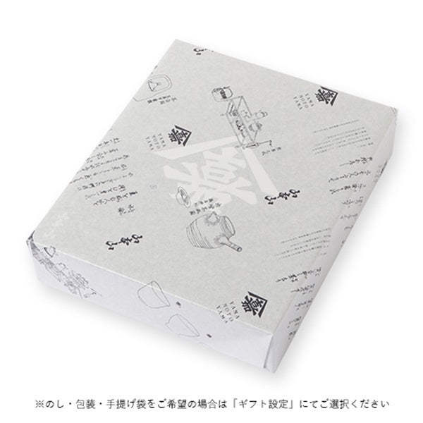 高級海苔セレクトギフト