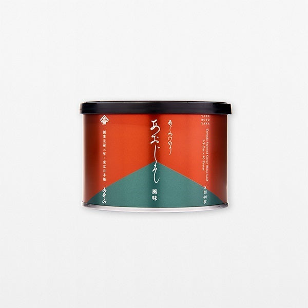 あおじそ風味(8切40枚)