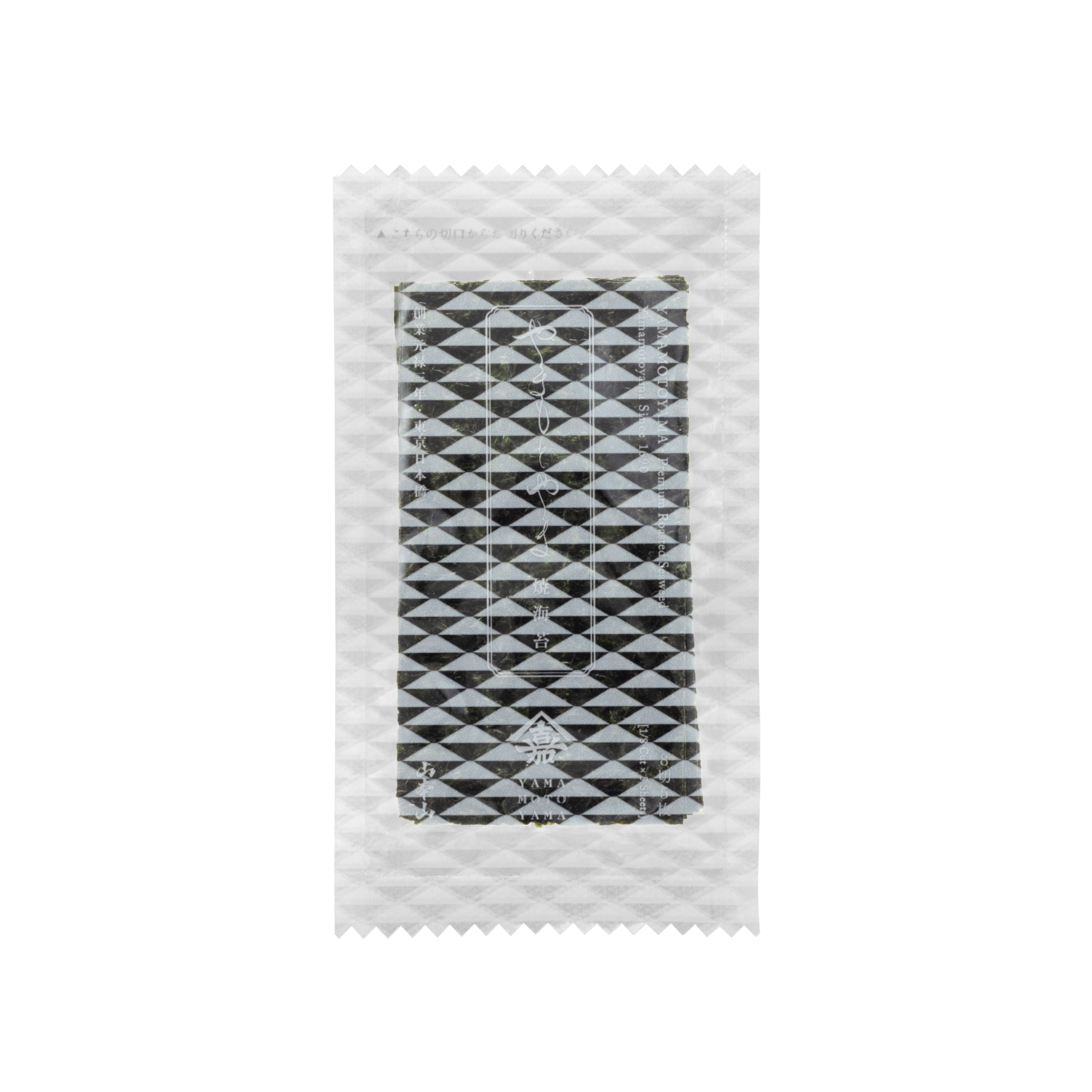 「やまもとやま」海苔詰合せ 8切