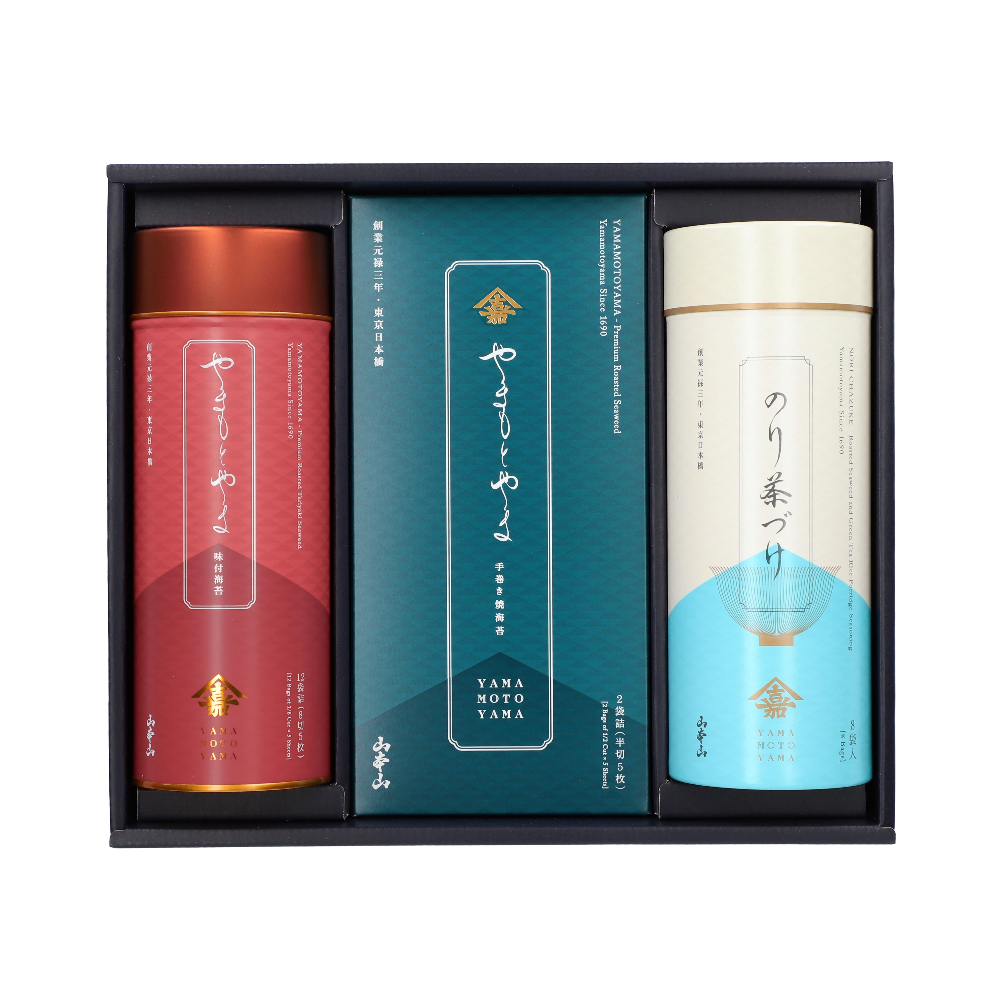 「やまもとやま」海苔詰合せ 8切・半切・のり茶づけ